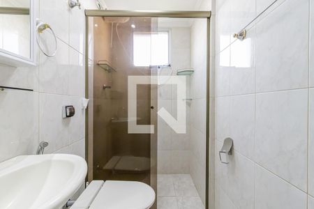 Apartamento à venda com 51m², 2 quartos e 1 vaga Apartamento à venda com 51m², 2 quartos e 1 vagaBanheiro