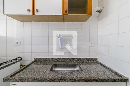 Apartamento à venda com 51m², 2 quartos e 1 vaga Apartamento à venda com 51m², 2 quartos e 1 vagaCozinha