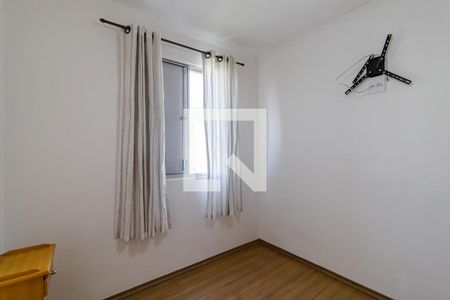 Apartamento à venda com 51m², 2 quartos e 1 vaga Apartamento à venda com 51m², 2 quartos e 1 vagaQuarto 2