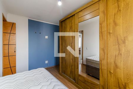 Apartamento à venda com 51m², 2 quartos e 1 vaga Apartamento à venda com 51m², 2 quartos e 1 vagaQuarto 1