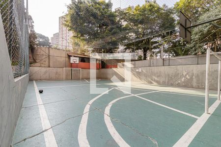 Apartamento à venda com 51m², 2 quartos e 1 vaga Apartamento à venda com 51m², 2 quartos e 1 vagaQuadra