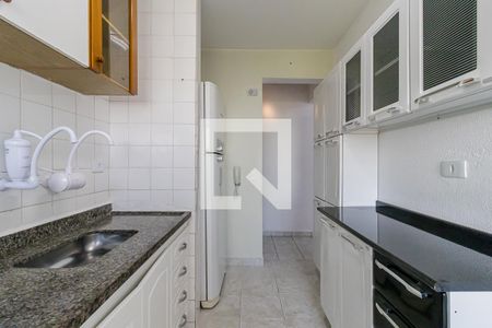 Apartamento à venda com 51m², 2 quartos e 1 vaga Apartamento à venda com 51m², 2 quartos e 1 vagaCozinha