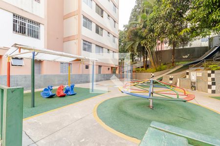 Apartamento à venda com 51m², 2 quartos e 1 vaga Apartamento à venda com 51m², 2 quartos e 1 vagaPlayground