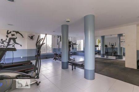 Apartamento à venda com 57m², 2 quartos e 1 vaga Apartamento à venda com 57m², 2 quartos e 1 vagaÁrea comum - Academia