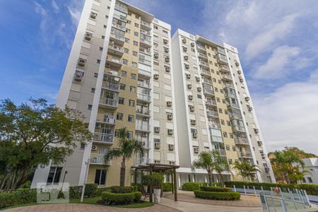 Apartamento à venda com 57m², 2 quartos e 1 vaga Apartamento à venda com 57m², 2 quartos e 1 vagaFachada do bloco