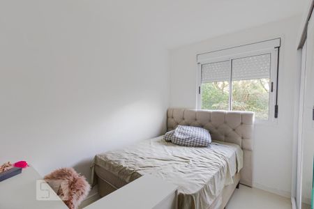 Apartamento à venda com 57m², 2 quartos e 1 vaga Apartamento à venda com 57m², 2 quartos e 1 vagaQuarto 2