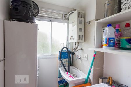 Apartamento à venda com 57m², 2 quartos e 1 vaga Apartamento à venda com 57m², 2 quartos e 1 vagaCozinha e Área de Serviço