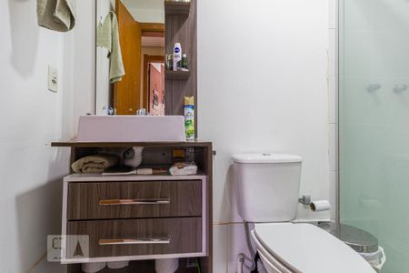 Apartamento à venda com 57m², 2 quartos e 1 vaga Apartamento à venda com 57m², 2 quartos e 1 vagaBanheiro