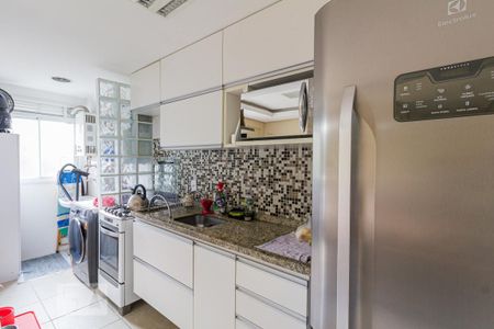 Apartamento à venda com 57m², 2 quartos e 1 vaga Apartamento à venda com 57m², 2 quartos e 1 vagaCozinha e Área de Serviço