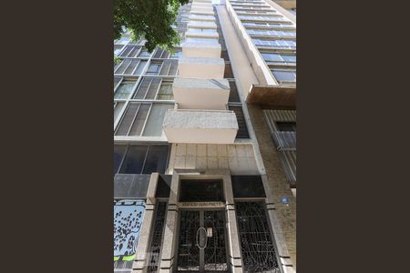 Apartamento à venda com 197m², 4 quartos e 1 vagaFachada