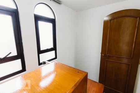 Apartamento para alugar com 150m², 5 quartos e 2 vagasEscritório 1