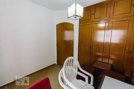 Apartamento para alugar com 150m², 5 quartos e 2 vagasQuarto 1