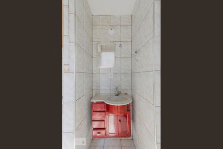 Apartamento à venda com 56m², 2 quartos e 1 vaga Apartamento à venda com 56m², 2 quartos e 1 vagaBanheiro