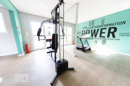 Apartamento à venda com 34m², 2 quartos e sem vagaÁrea comum - Academia