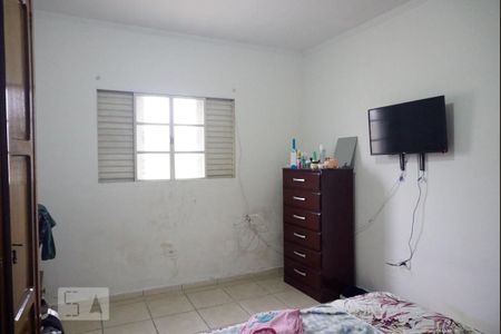Casa à venda com 105m², 2 quartos e sem vaga Casa à venda com 105m², 2 quartos e sem vagaCasa 3 - Quarto 1