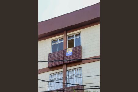 Apartamento à venda com 300m², 3 quartos e 4 vagas Apartamento à venda com 300m², 3 quartos e 4 vagasFachada