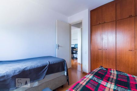 Quarto de apartamento para alugar com 1 quarto, 45m² em Vila Parque Jabaquara, São Paulo