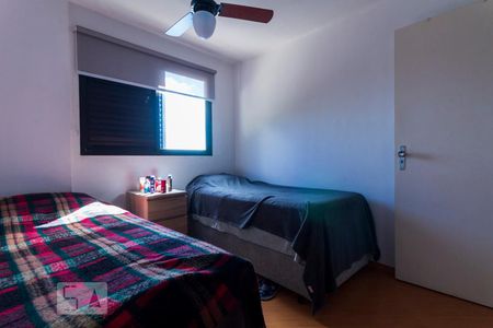 Quarto de apartamento para alugar com 1 quarto, 45m² em Vila Parque Jabaquara, São Paulo