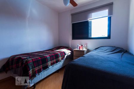 Quarto de apartamento para alugar com 1 quarto, 45m² em Vila Parque Jabaquara, São Paulo