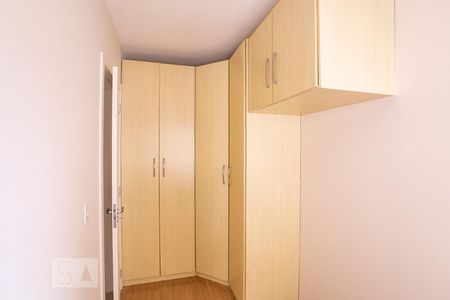 Apartamento à venda com 76m², 3 quartos e 1 vagaQuarto 1