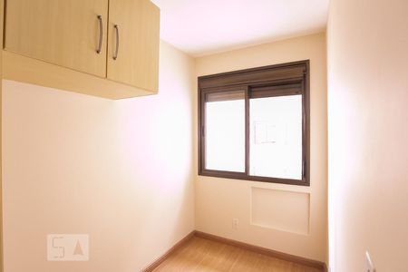 Apartamento à venda com 76m², 3 quartos e 1 vagaQuarto 1