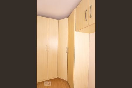 Apartamento à venda com 76m², 3 quartos e 1 vagaDetalhe