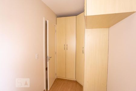 Apartamento à venda com 76m², 3 quartos e 1 vagaQuarto 1