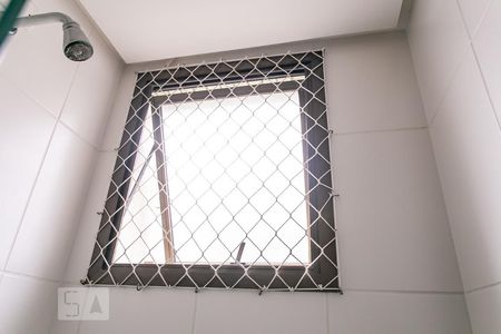 Apartamento à venda com 76m², 3 quartos e 1 vagaDetalhe