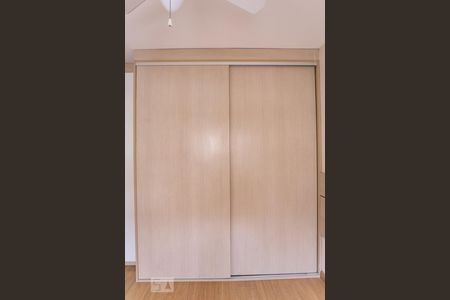 Apartamento à venda com 76m², 3 quartos e 1 vagaDetalhe