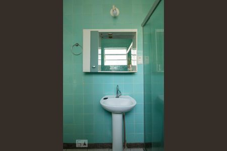 Apartamento à venda com 45m², 1 quarto e sem vagaBanheiro 