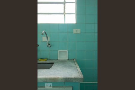 Apartamento à venda com 45m², 1 quarto e sem vagaCozinha