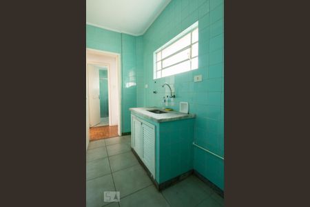 Apartamento à venda com 45m², 1 quarto e sem vagaCozinha