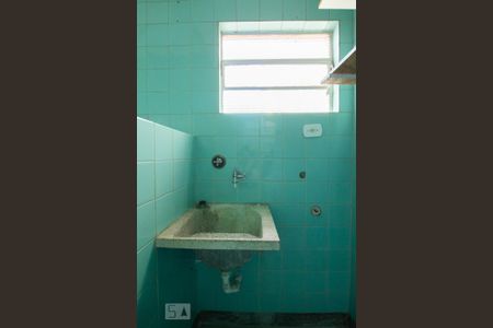 Apartamento à venda com 45m², 1 quarto e sem vagaLavanderia