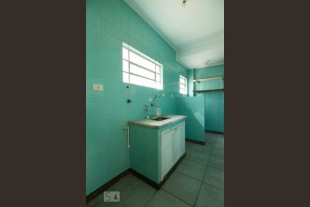 Apartamento à venda com 45m², 1 quarto e sem vagaCozinha