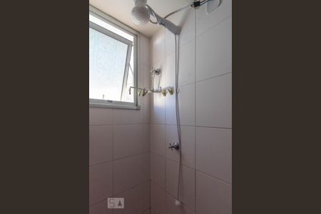 Apartamento à venda com 47m², 2 quartos e 1 vagaBanheiro