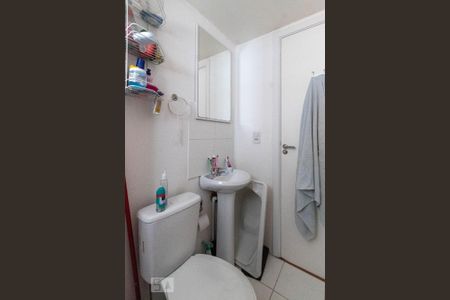 Apartamento à venda com 47m², 2 quartos e 1 vagaBanheiro