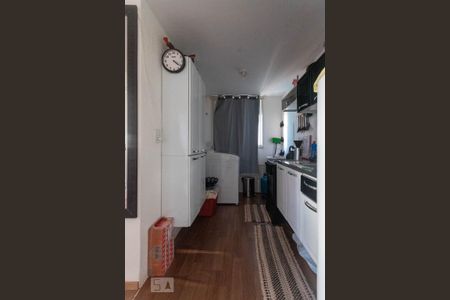 Apartamento à venda com 47m², 2 quartos e 1 vagaCozinha e Área de Serviço