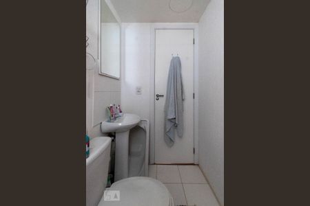 Apartamento à venda com 47m², 2 quartos e 1 vagaBanheiro