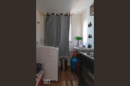 Apartamento à venda com 47m², 2 quartos e 1 vagaCozinha e Área de Serviço