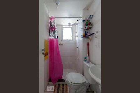 Apartamento à venda com 47m², 2 quartos e 1 vagaBanheiro