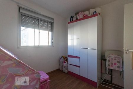 Apartamento à venda com 47m², 2 quartos e 1 vagaQuarto 2