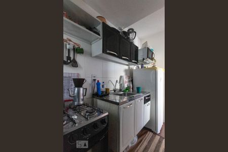 Apartamento à venda com 47m², 2 quartos e 1 vagaCozinha e Área de Serviço