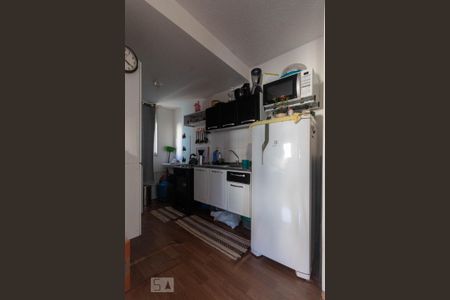 Apartamento à venda com 47m², 2 quartos e 1 vagaCozinha e Área de Serviço