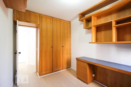 Quarto  de apartamento para alugar com 1 quarto, 40m² em Vila Nova Conceição, São Paulo