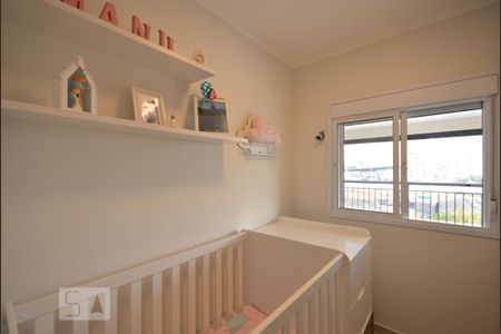 Apartamento à venda com 82m², 2 quartos e 1 vagaQuarto 1