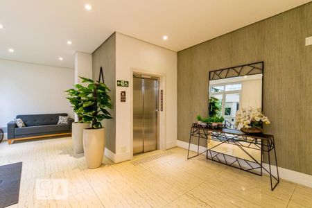 Apartamento à venda com 82m², 2 quartos e 1 vagaHall Social