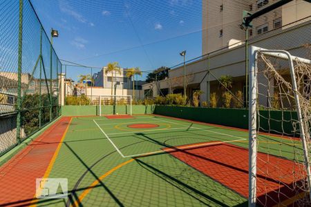 Apartamento à venda com 82m², 2 quartos e 1 vagaQuadra