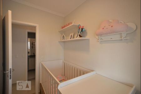 Apartamento à venda com 82m², 2 quartos e 1 vagaQuarto 1