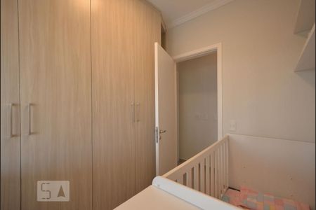 Apartamento à venda com 82m², 2 quartos e 1 vagaQuarto 1