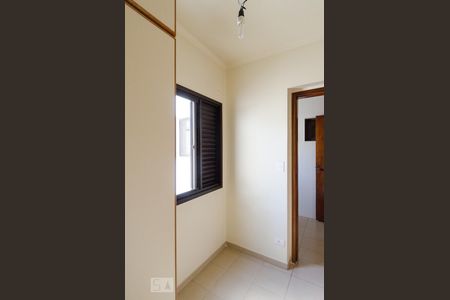 Apartamento à venda com 190m², 3 quartos e 2 vagas Apartamento à venda com 190m², 3 quartos e 2 vagasQuarto de serviço